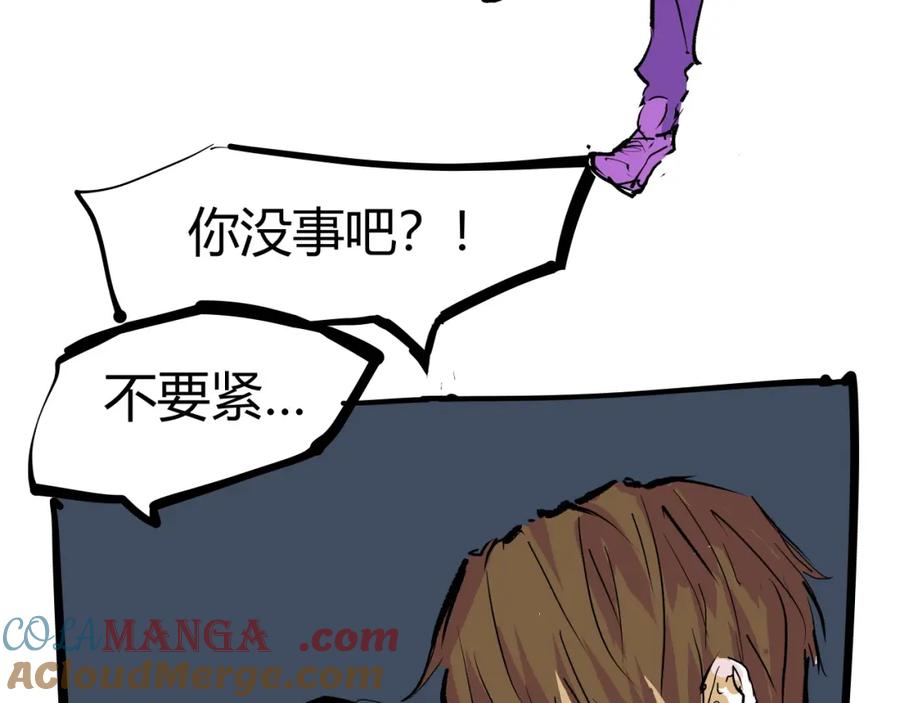 第197页