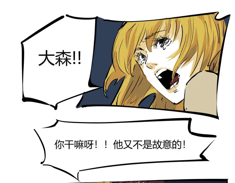 第203页