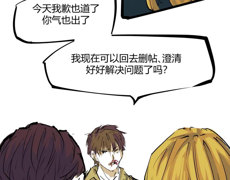 第208页