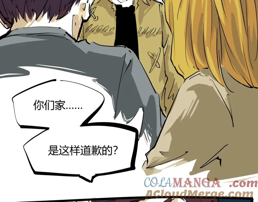 第209页