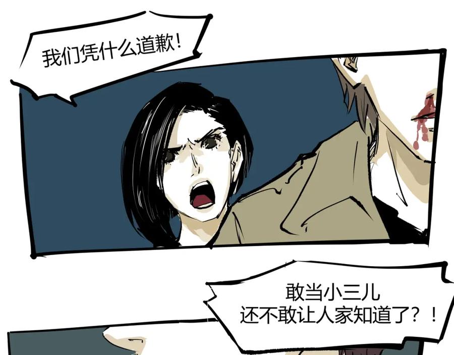 第211页