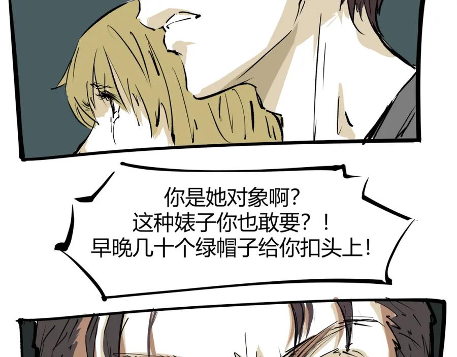 第212页