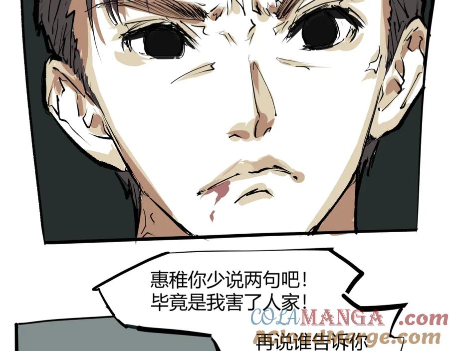 第213页