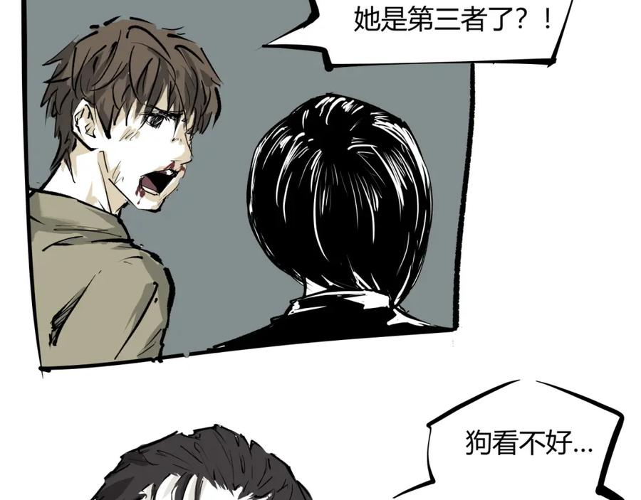 第214页