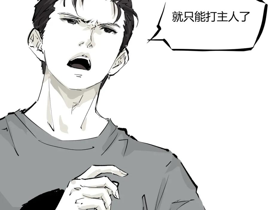 第215页