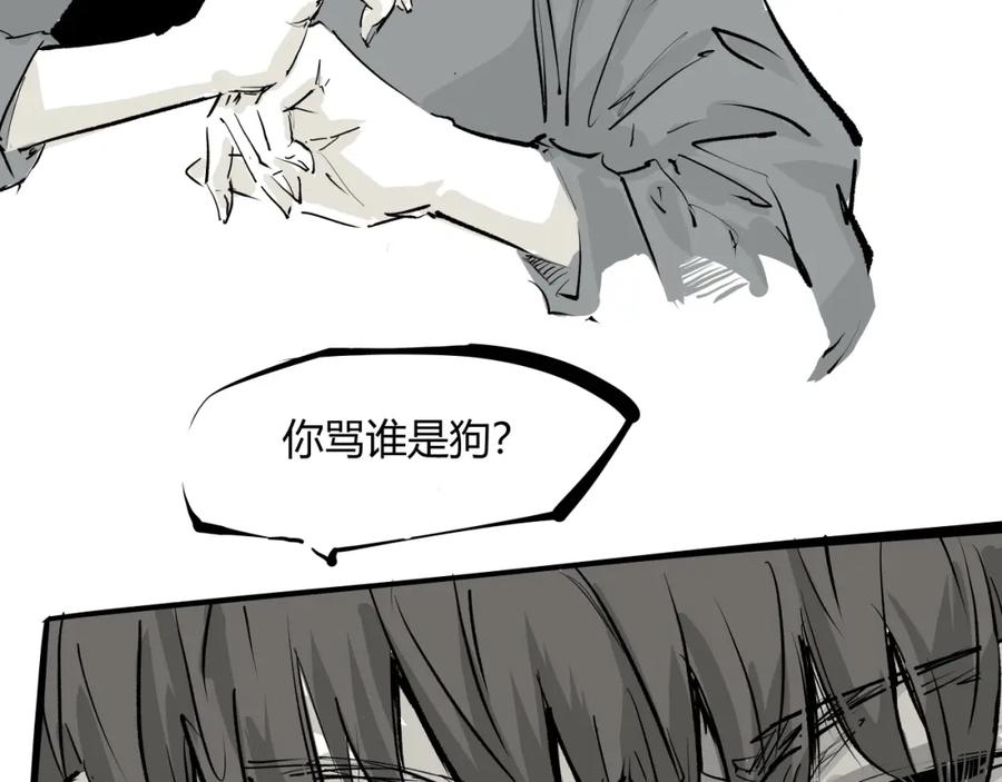 第216页