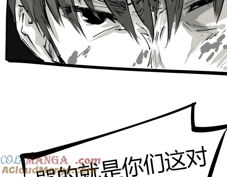 第217页