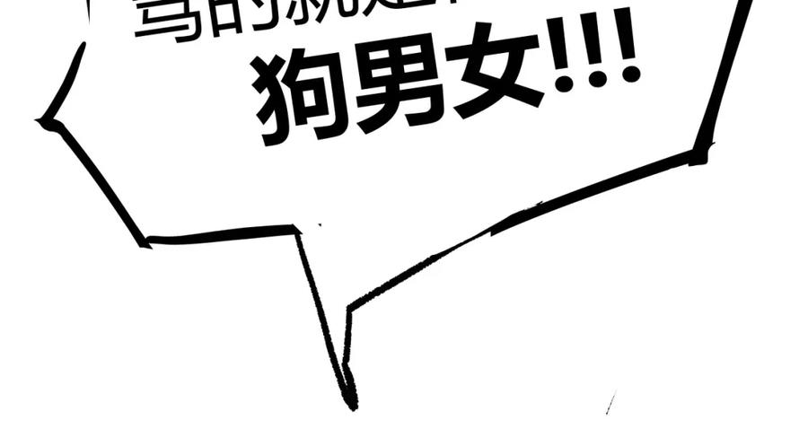 第218页