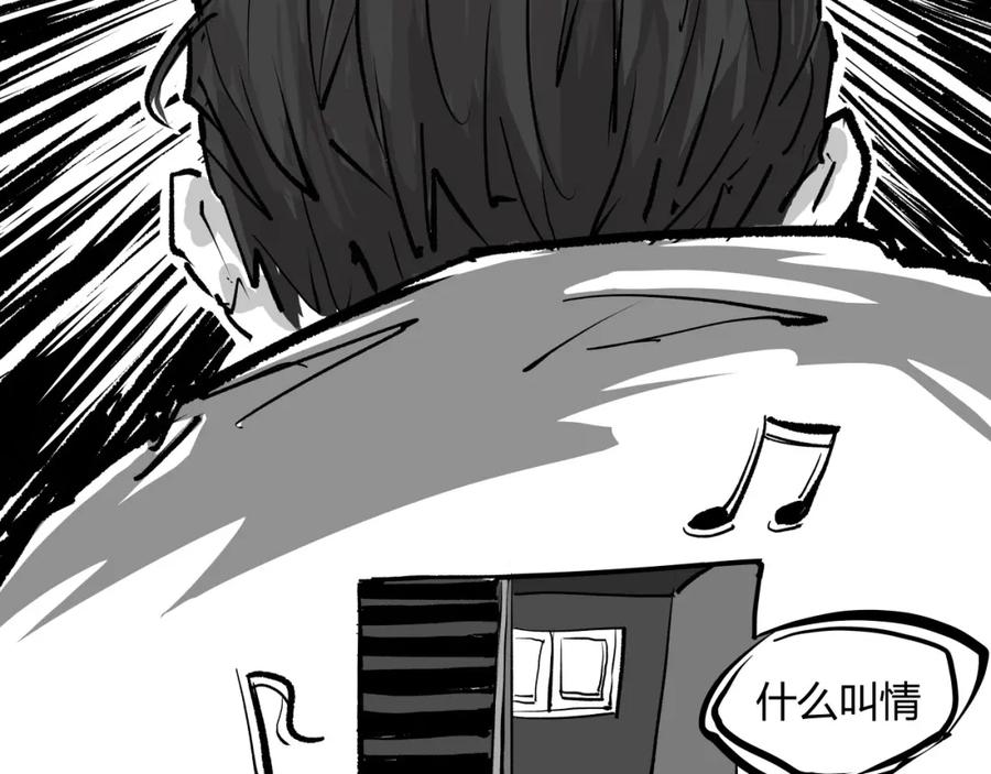第220页