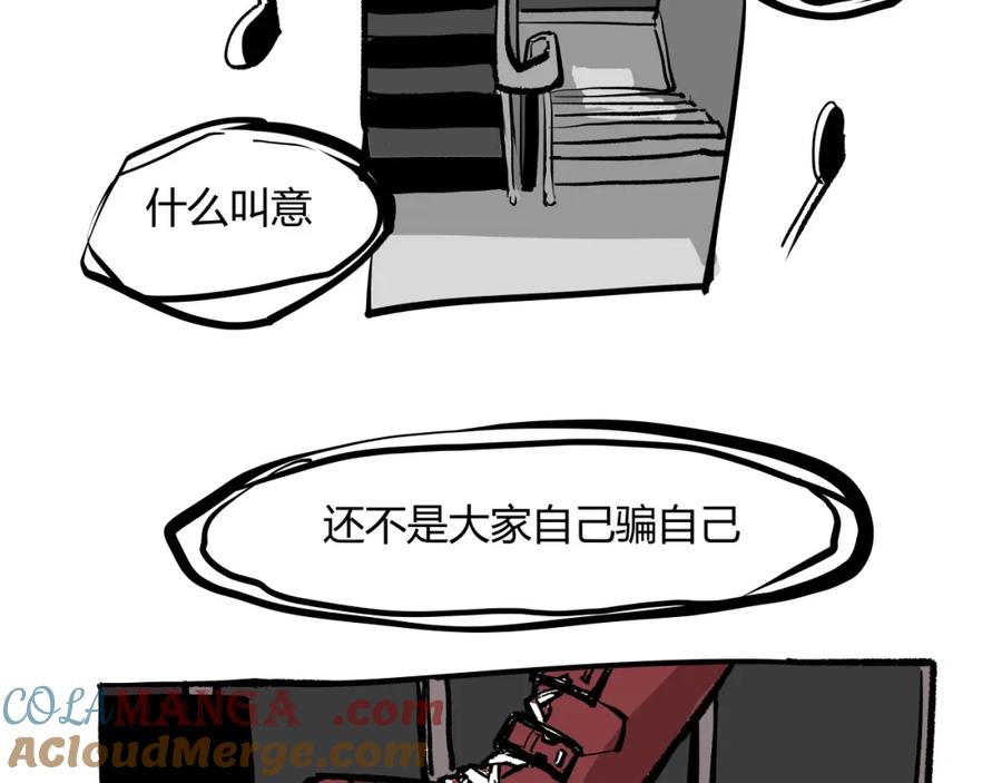 第221页