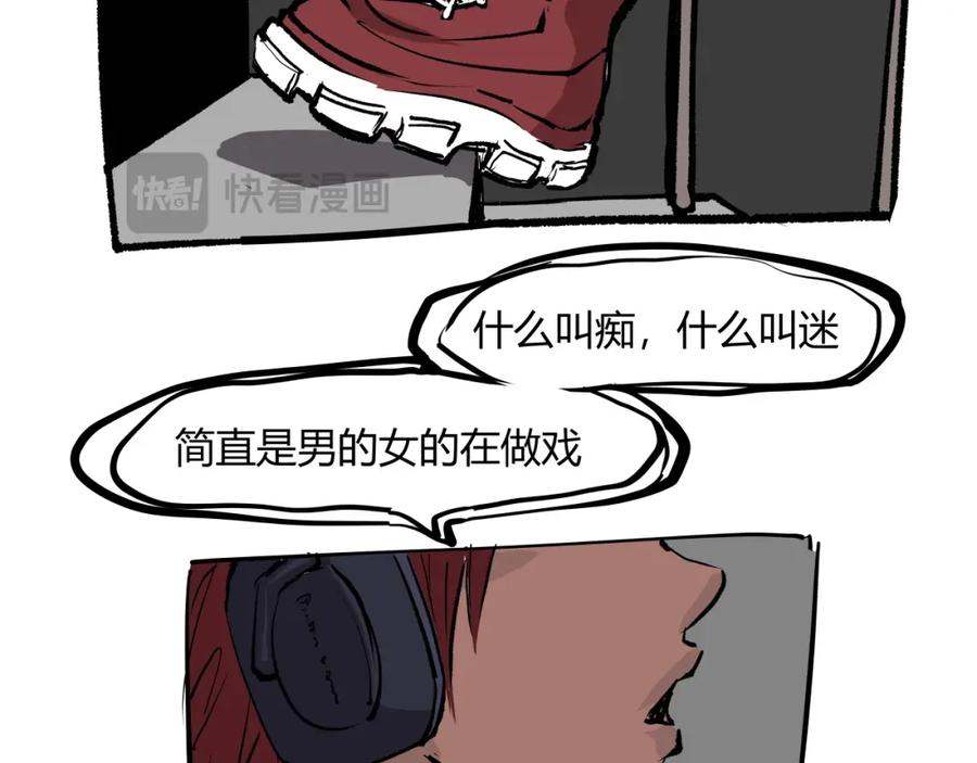 第222页