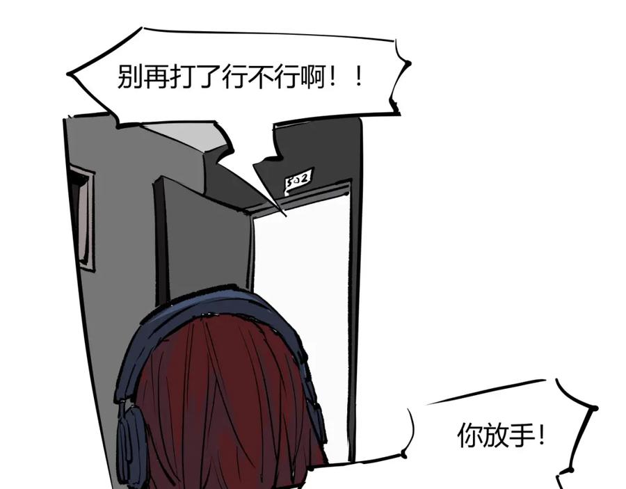 第227页