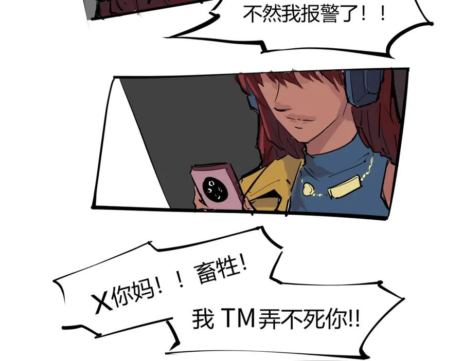 第228页