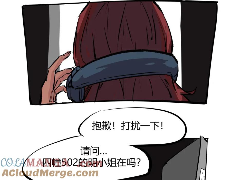 第229页