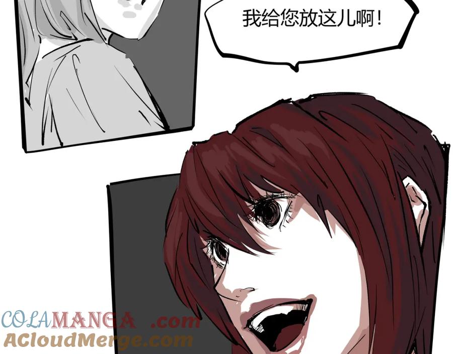 第233页