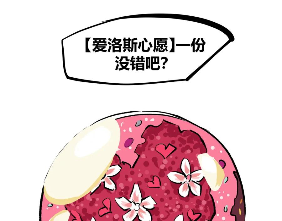 第235页