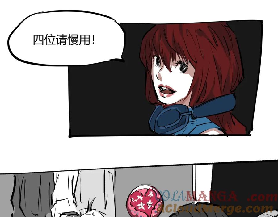 第237页