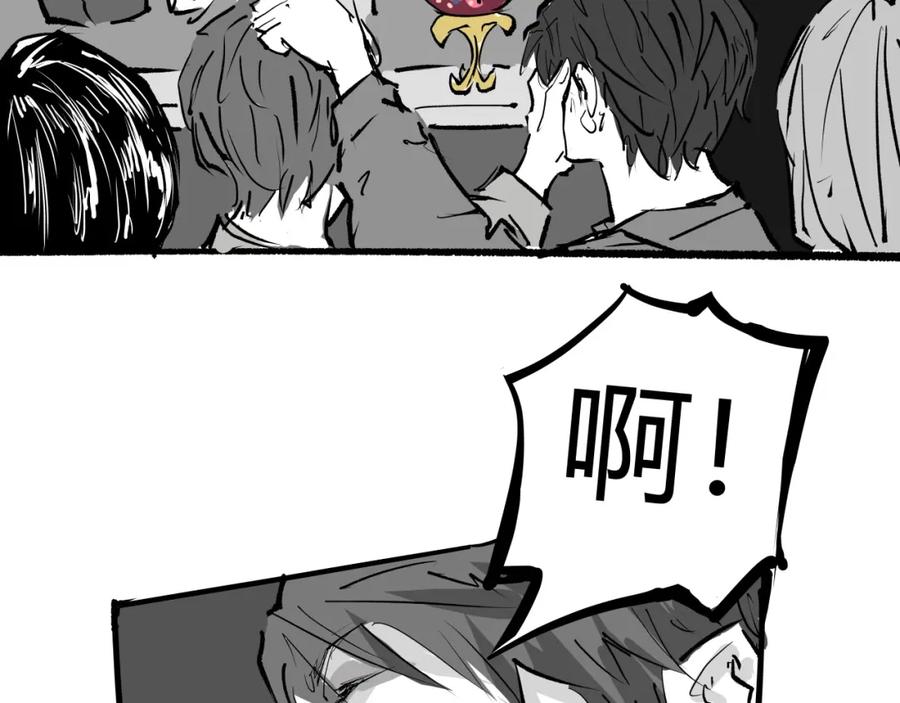 第238页