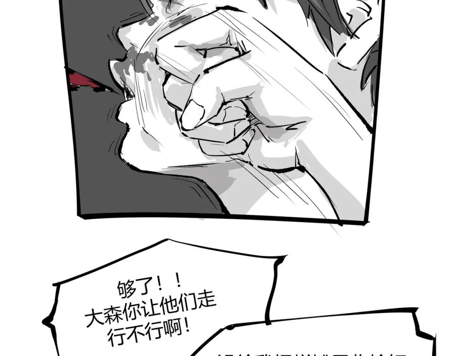 第239页