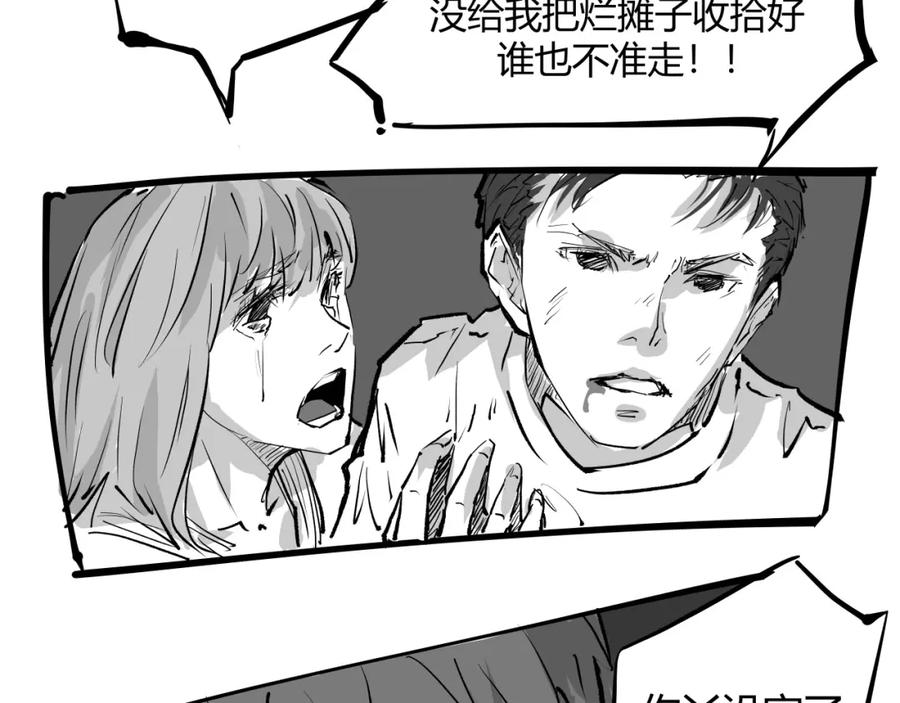 第240页