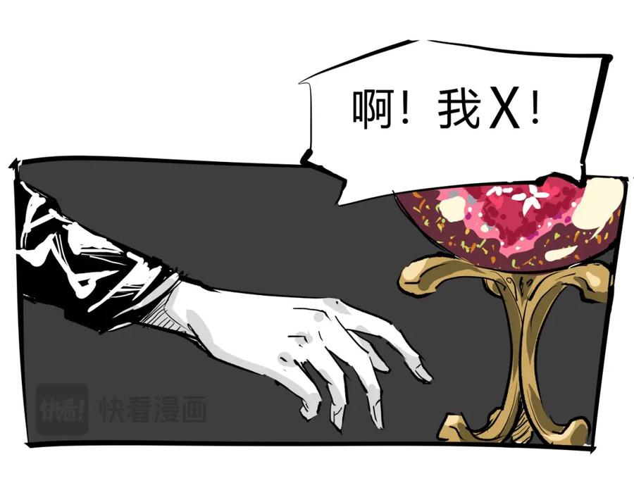 第243页