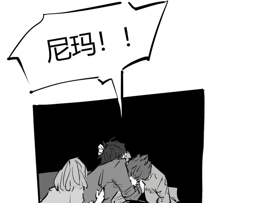 第244页