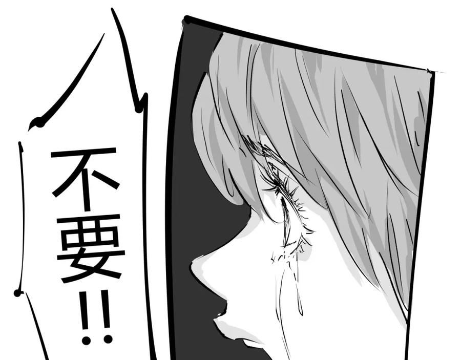 第251页