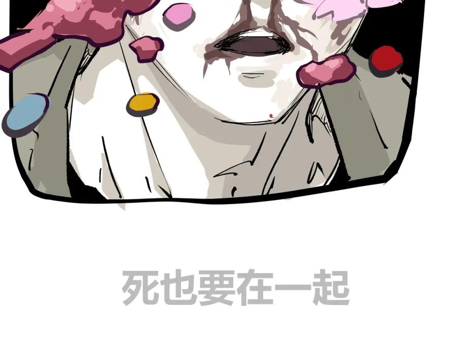 第262页