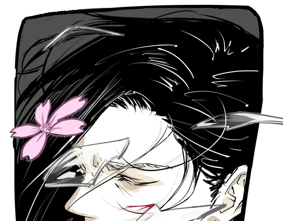 第263页