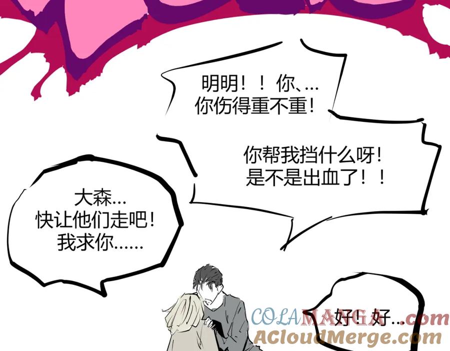 第265页