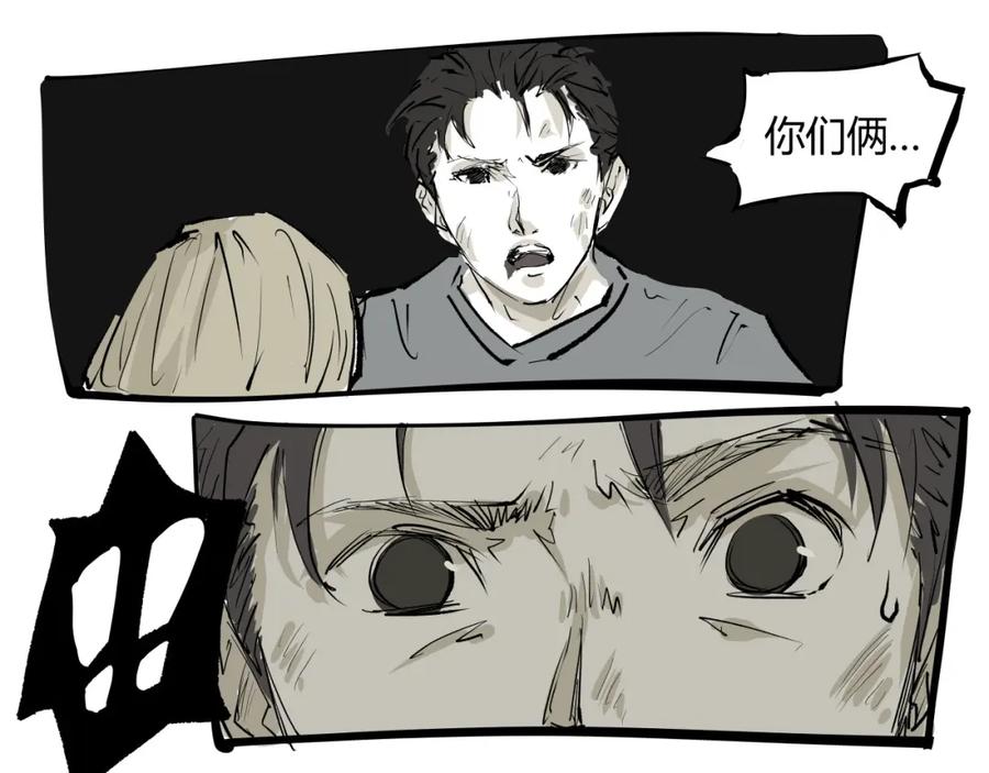 第267页