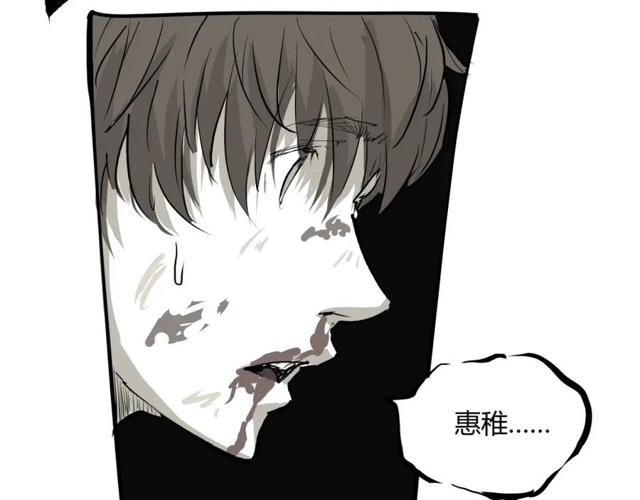 第268页