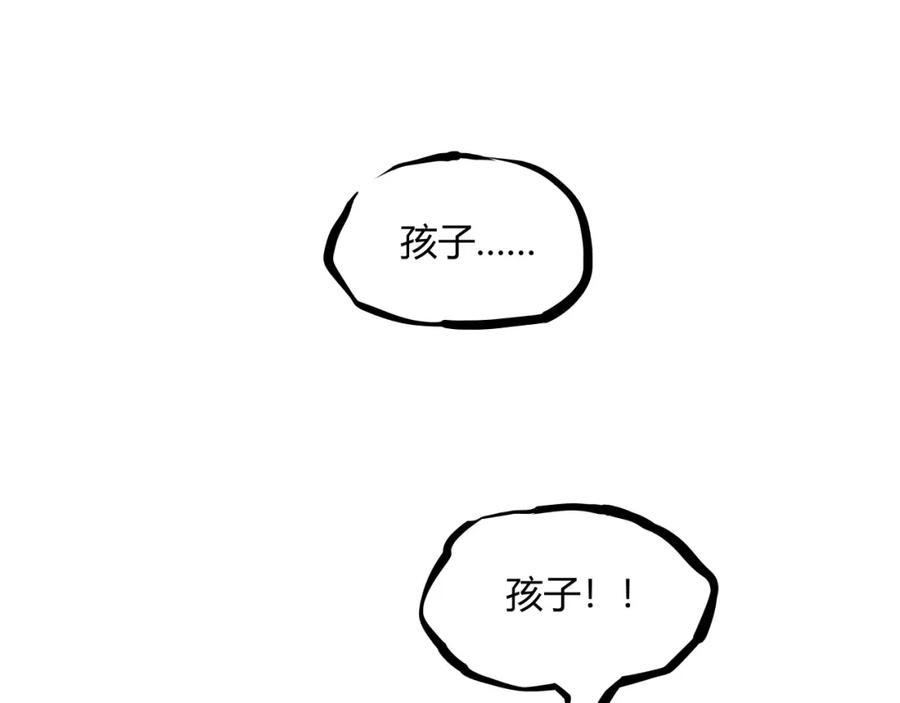 第270页