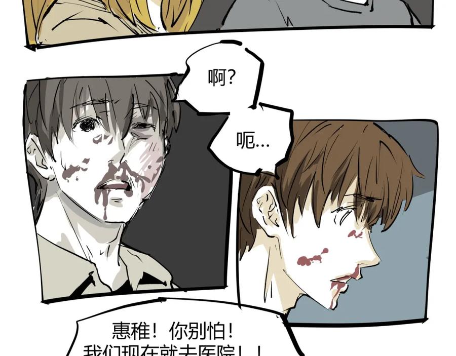 第276页