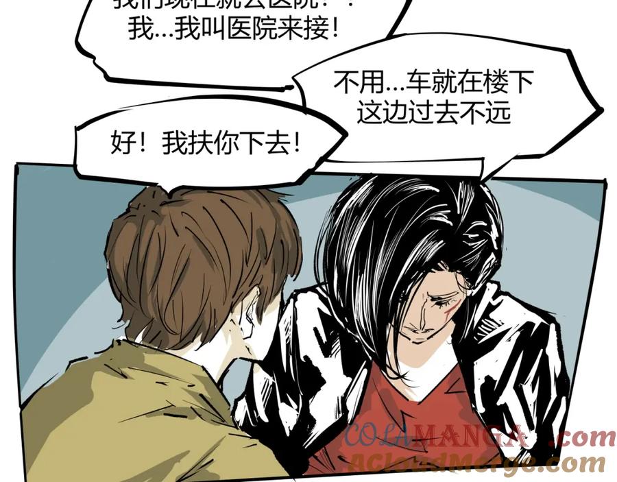 第277页