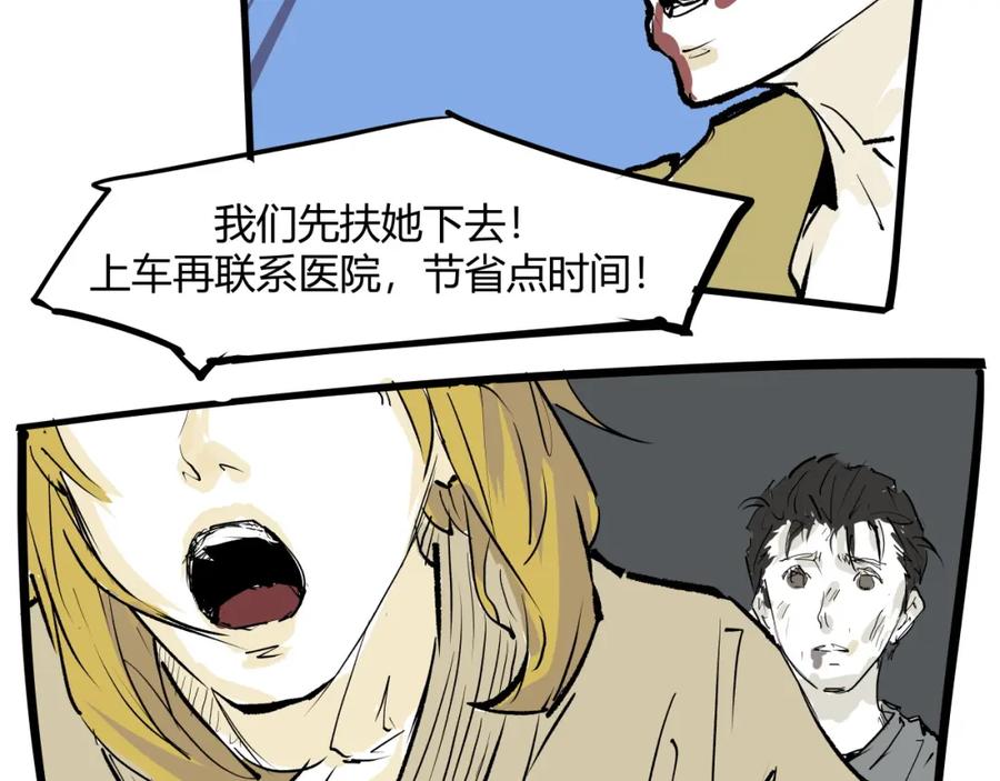 第279页