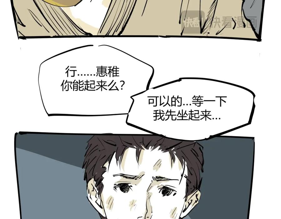 第280页