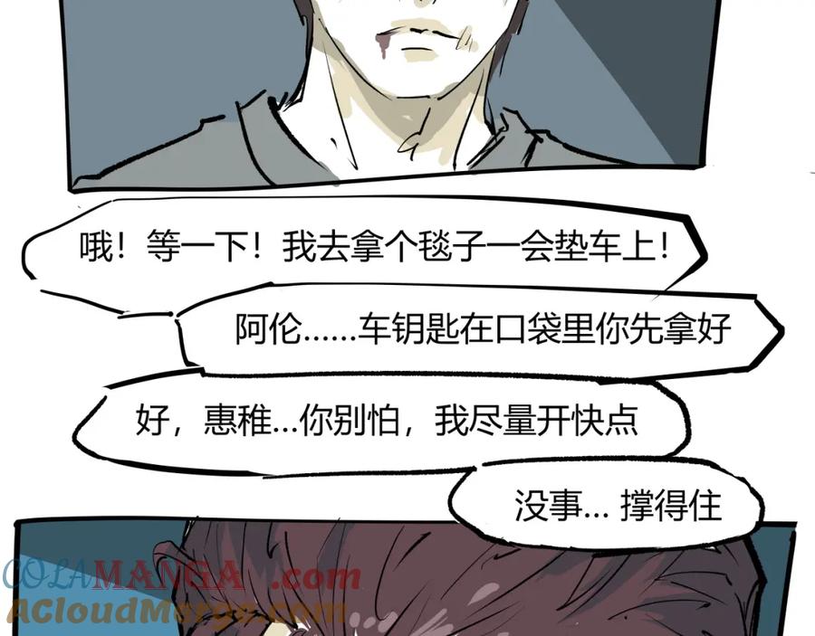 第281页