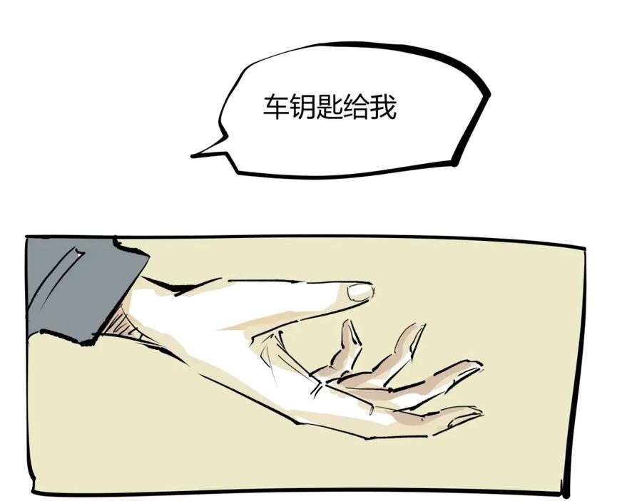 第283页
