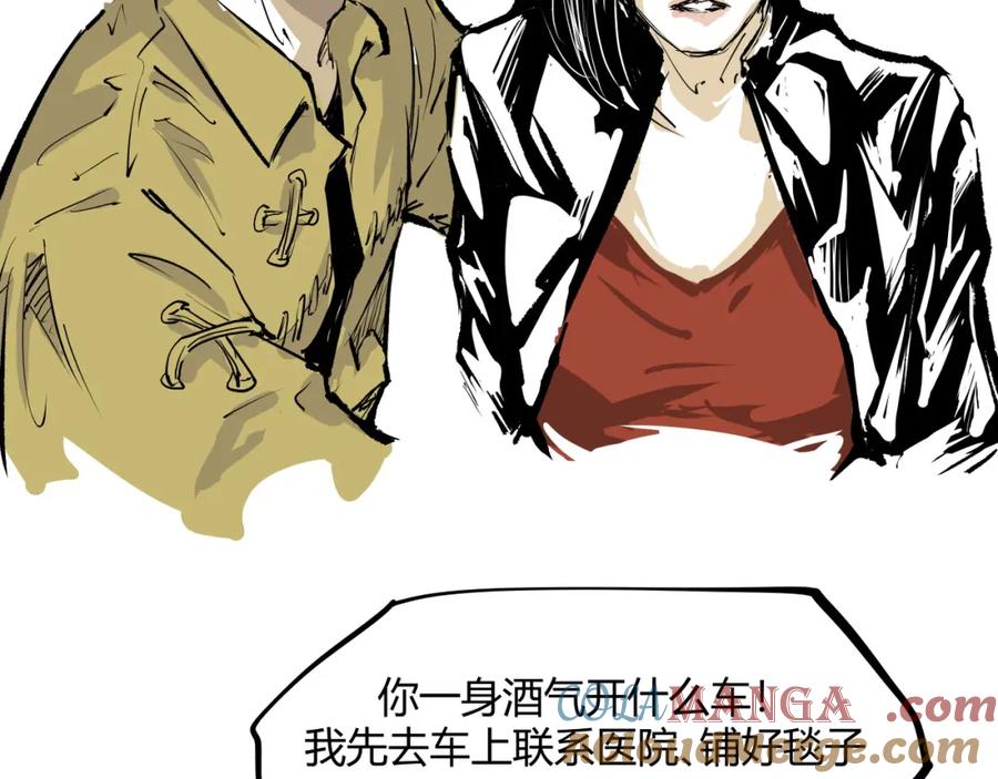 第285页