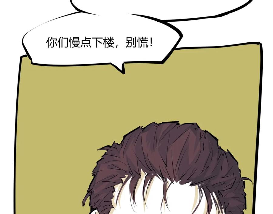 第286页