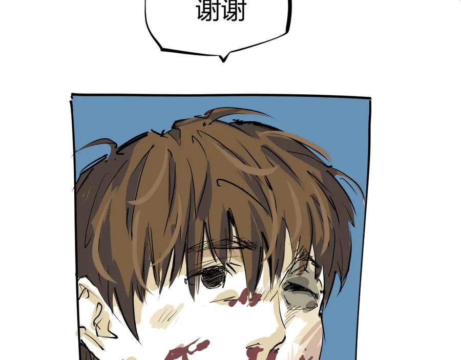 第292页