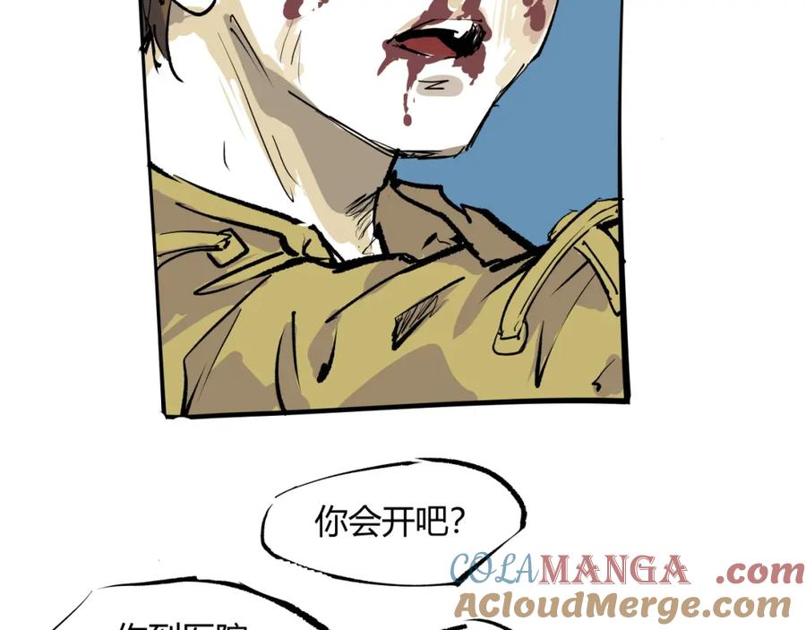 第293页