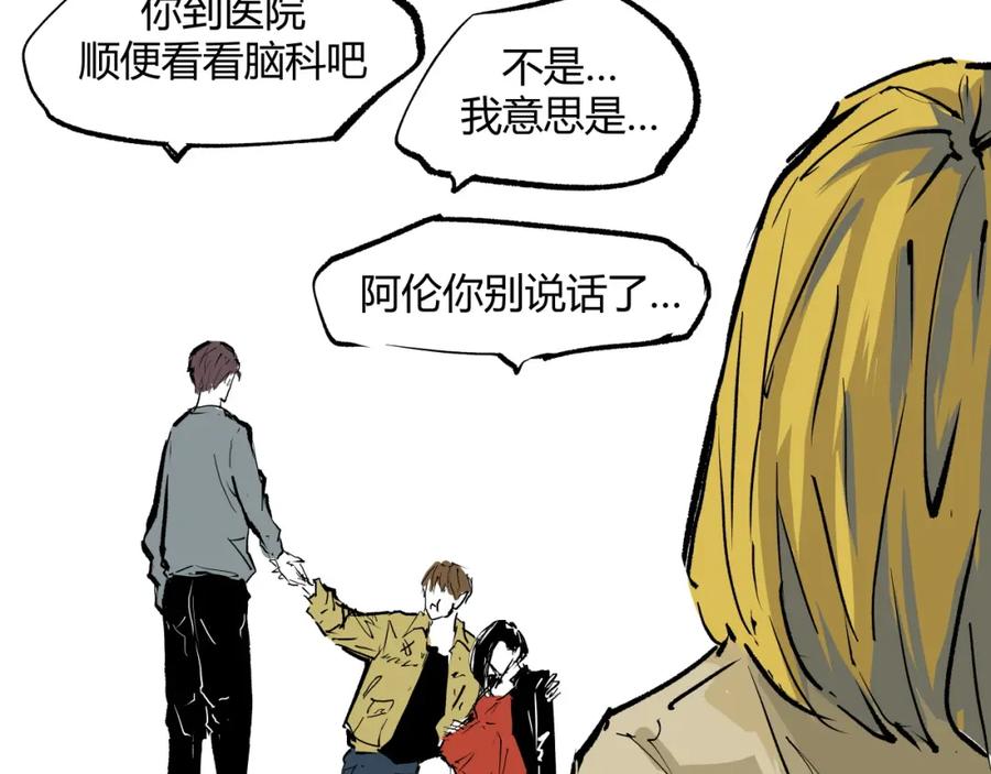 第294页