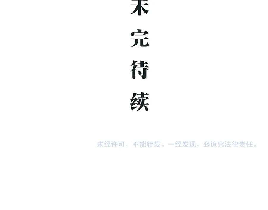 第300页