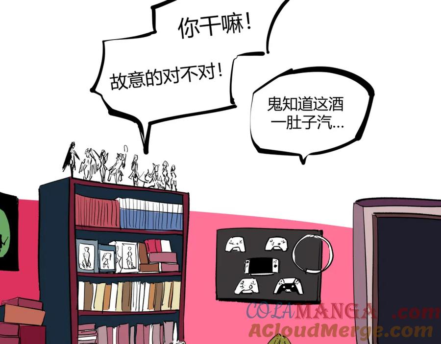 第65页