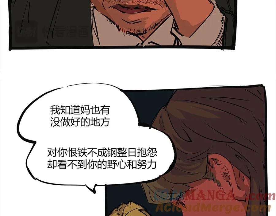 第161页