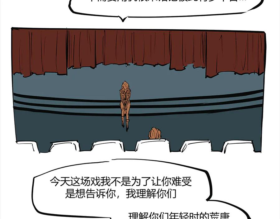 第163页