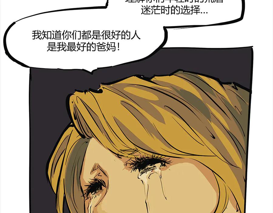 第164页
