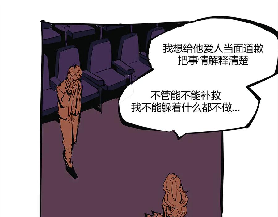 第170页